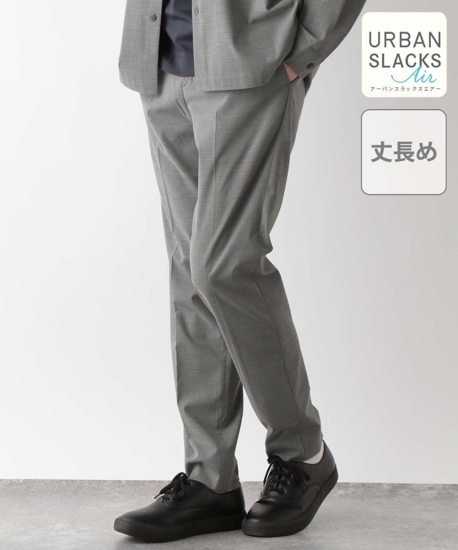 【グローバルワーク/GLOBAL WORK / MEN】のアーバンスラックスAIR/丈長め/一部店舗限定/288528 インテリア・キッズ・メンズ・レディースファッション・服の通販 founy(ファニー) 　ファッション　Fashion　メンズファッション　MEN　おすすめ　Recommend　サマー　Summer　ジャケット　Jacket　ストレッチ　Stretch　スラックス　Slacks　セットアップ　Set Up　パターン　Pattern　ポケット　Pocket　人気　Popularity　夏　Summer　グレー15|ID: prp329100004526584 ipo3291000000032160130