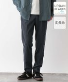【グローバルワーク/GLOBAL WORK / MEN】のアーバンスラックスAIR/丈長め/一部店舗限定/288528 人気、トレンドファッション・服の通販 founy(ファニー) ファッション Fashion メンズファッション MEN おすすめ Recommend サマー Summer ジャケット Jacket ストレッチ Stretch スラックス Slacks セットアップ Set Up パターン Pattern ポケット Pocket 人気 Popularity 夏 Summer thumbnail ネイビー柄87|ID: prp329100004526584 ipo3291000000032160136