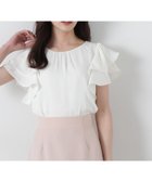 【プロポーション ボディドレッシング/PROPORTION BODY DRESSING】のダブルラッフルスリーブブラウス 人気、トレンドファッション・服の通販 founy(ファニー) ファッション Fashion レディースファッション WOMEN トップス・カットソー Tops/Tshirt シャツ/ブラウス Shirts/Blouses フェミニン Feminine ラッフル Raffle thumbnail エクリュ1|ID: prp329100004527214 ipo3291000000032015603