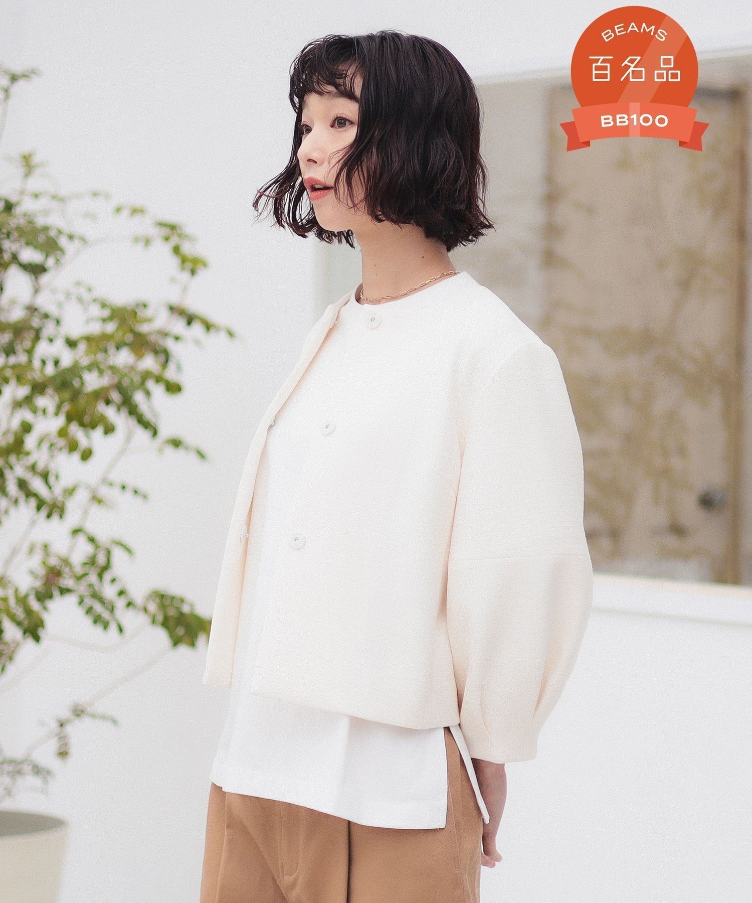 【ビーミングライフストアバイビームス/B:MING LIFE STORE by BEAMS】の【ビームスの百名品】ハニカム ツイード ジャケット(S~L) 25SS セレモニー 卒入園 入学式 卒業式 ハレの日 ママスーツ 卒園式 入園式 ビームスセレモニー2025 インテリア・キッズ・メンズ・レディースファッション・服の通販 founy(ファニー) 　ファッション　Fashion　レディースファッション　WOMEN　アウター　Coat Outerwear　ジャケット　Jackets　スーツ　Suits　スーツ ジャケット　Jacket　2025年　2025　2025春夏・S/S　Ss,Spring/Summer,2025　おすすめ　Recommend　クラシック　Classic　コレクション　Collection　シンプル　Simple　ジャケット　Jacket　スリーブ　Sleeve　スーツ　Suit　セットアップ　Set Up　セレモニー　Ceremony　ツイード　Tweed　ベーシック　Basic　入学式　Entrance Ceremony　卒業式　Graduation Ceremony　IVORY2|ID: prp329100004527299 ipo3291000000032015955