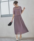 【ドレス/DRESS+】のワンピース ドレス レース プリーツ パーティードレス 結婚式 人気、トレンドファッション・服の通販 founy(ファニー) ファッション Fashion レディースファッション WOMEN ワンピース Dress ドレス Party Dresses インナー Inner エレガント 上品 Elegant オケージョン Occasion シェイプ Shape シンプル Simple スリーブ Sleeve ドッキング Docking ドレス Dress パープル Purple フェミニン Feminine フォーマル Formal プリーツ Pleats ミモレ Mimore リボン Ribbon レース Race セレモニー Ceremony 入学式 Entrance Ceremony 卒業式 Graduation Ceremony 結婚式 Wedding Ceremony 披露宴 Wedding Reception 二次会 Wedding Party thumbnail パープル|ID: prp329100004527372 ipo3291000000032262412