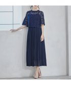 【ドレス/DRESS+】のワンピース ドレス レース プリーツ パーティードレス 結婚式 人気、トレンドファッション・服の通販 founy(ファニー) ファッション Fashion レディースファッション WOMEN ワンピース Dress ドレス Party Dresses インナー Inner エレガント 上品 Elegant オケージョン Occasion シェイプ Shape シンプル Simple スリーブ Sleeve ドッキング Docking ドレス Dress パープル Purple フェミニン Feminine フォーマル Formal プリーツ Pleats ミモレ Mimore リボン Ribbon レース Race セレモニー Ceremony 入学式 Entrance Ceremony 卒業式 Graduation Ceremony 結婚式 Wedding Ceremony 披露宴 Wedding Reception 二次会 Wedding Party thumbnail ネイビー|ID: prp329100004527372 ipo3291000000032262415