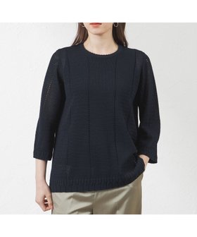 【アマカ/AMACA】のケーブル柄Aラインチュニックニット 人気、トレンドファッション・服の通販 founy(ファニー) ファッション Fashion レディースファッション WOMEN トップス・カットソー Tops/Tshirt ニット Knit Tops チュニック Tunic フレア Flare |ID:prp329100004527825