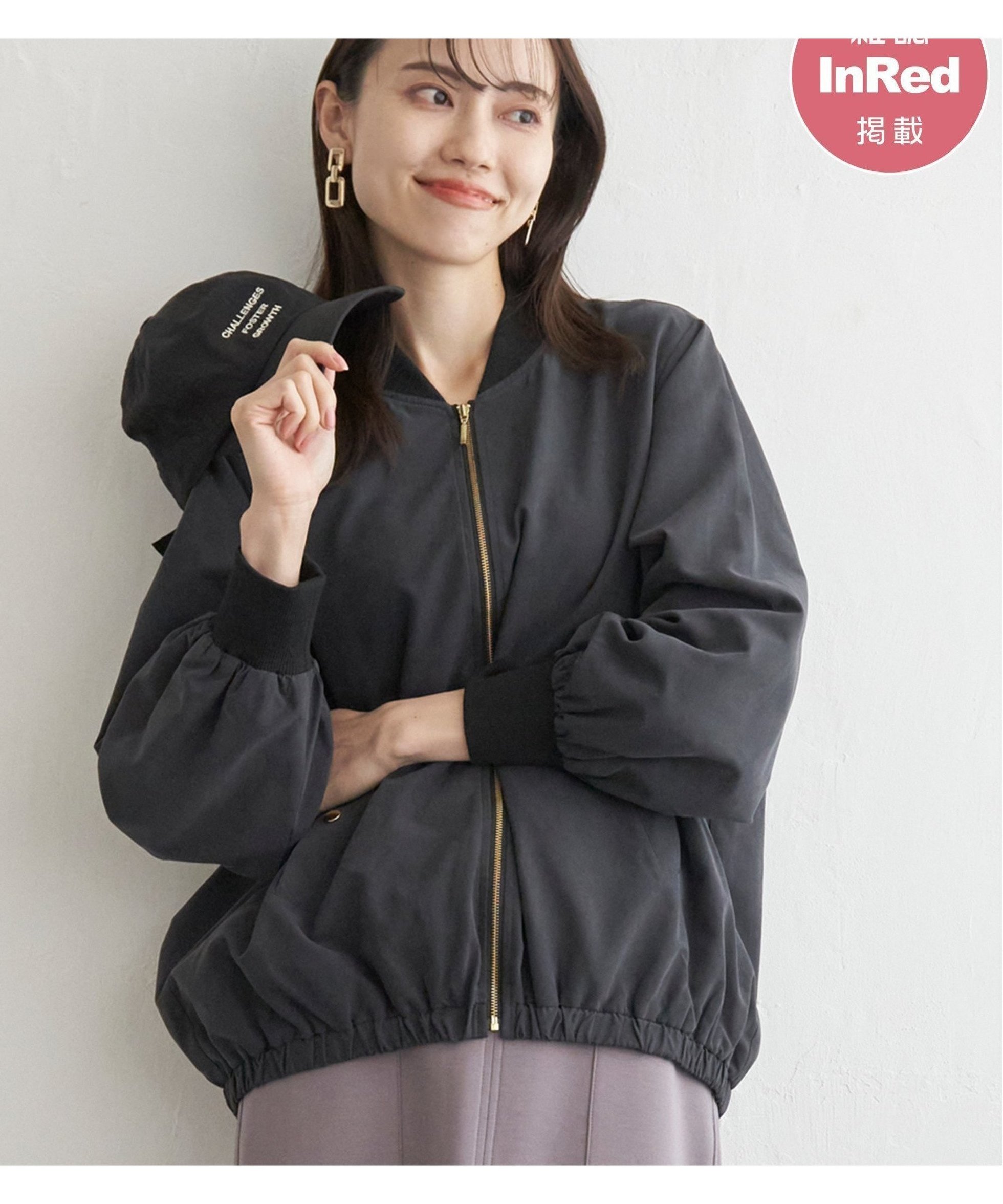 【イッカ/ikka】の【雑誌InRed11月号掲載】リブブルゾン インテリア・キッズ・メンズ・レディースファッション・服の通販 founy(ファニー) 　雑誌掲載アイテム　Magazine Items　ファッション雑誌　Fashion Magazines　インレッド　InRed　ファッション　Fashion　レディースファッション　WOMEN　アウター　Coat Outerwear　ブルゾン　Blouson/Jackets　11月号　November Issue　ショート　Short　シンプル　Simple　スポーティ　Sporty　雑誌　Magazine　なめらか　Smooth　ピーチ　Peach　ブルゾン　Blouson　ボトム　Bottom　ポケット　Pocket　羽織　Haori　メタル　Metal　ワイド　Wide　A/W・秋冬　Aw・Autumn/Winter・Fw・Fall-Winter　おすすめ　Recommend　エレガント 上品　Elegant　チャコール|ID: prp329100004527970 ipo3291000000032018697