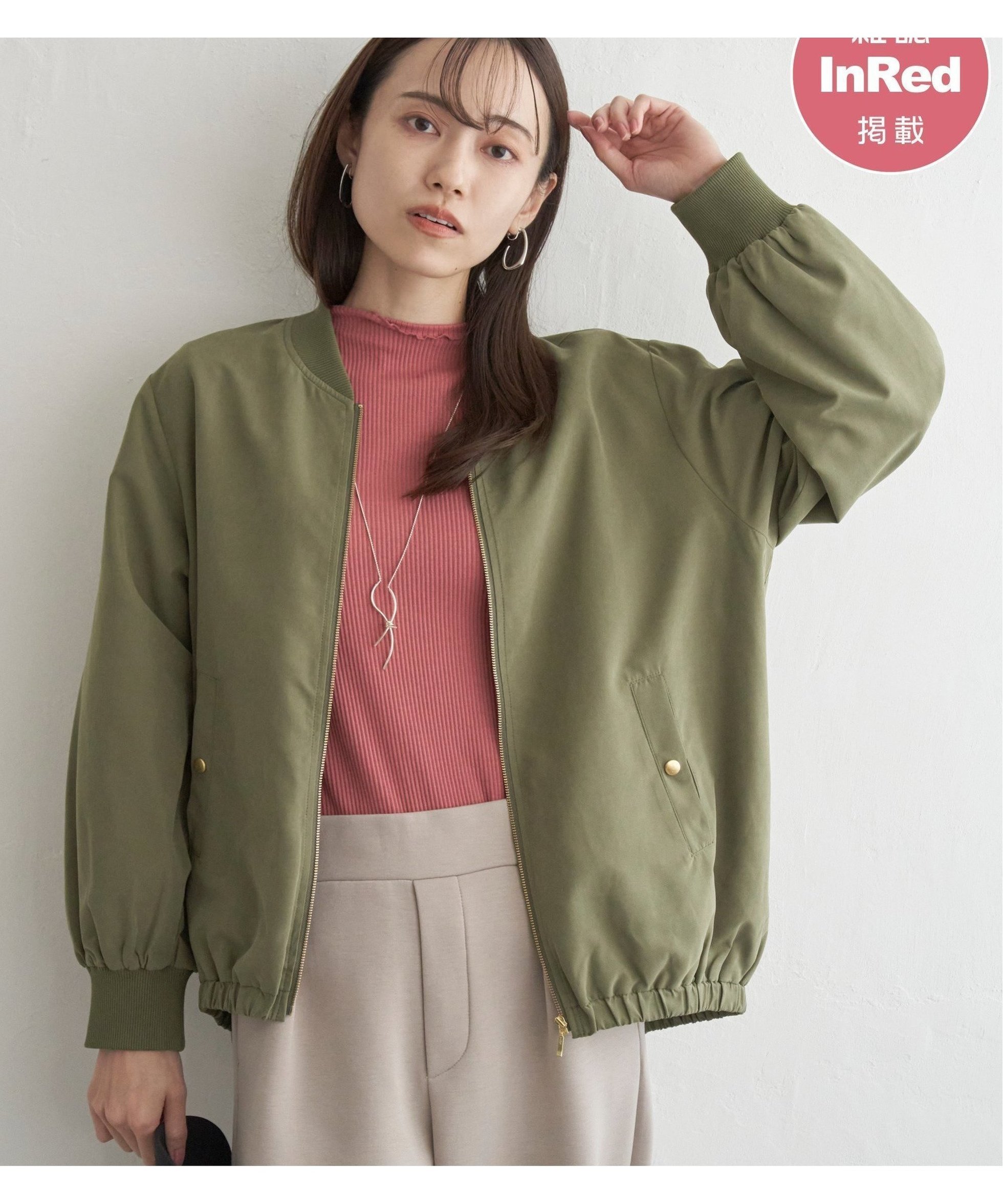 【イッカ/ikka】の【雑誌InRed11月号掲載】リブブルゾン インテリア・キッズ・メンズ・レディースファッション・服の通販 founy(ファニー) 　雑誌掲載アイテム　Magazine Items　ファッション雑誌　Fashion Magazines　インレッド　InRed　ファッション　Fashion　レディースファッション　WOMEN　アウター　Coat Outerwear　ブルゾン　Blouson/Jackets　11月号　November Issue　ショート　Short　シンプル　Simple　スポーティ　Sporty　雑誌　Magazine　なめらか　Smooth　ピーチ　Peach　ブルゾン　Blouson　ボトム　Bottom　ポケット　Pocket　羽織　Haori　メタル　Metal　ワイド　Wide　A/W・秋冬　Aw・Autumn/Winter・Fw・Fall-Winter　おすすめ　Recommend　エレガント 上品　Elegant　カーキ|ID: prp329100004527970 ipo3291000000032018699