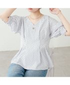 【ナチュラルクチュール/natural couture】のosonoタックデザインペプラム5分袖ブラウス 人気、トレンドファッション・服の通販 founy(ファニー) ファッション Fashion レディースファッション WOMEN トップス・カットソー Tops/Tshirt シャツ/ブラウス Shirts/Blouses ギャザー Gather スラックス Slacks ダウン Down チェック Check チュニック Tunic デニム Denim ドット Dot フレア Flare フロント Front ペプラム Peplum ボトム Bottom ポケット Pocket 半袖 Short Sleeve 無地 Plain Color おすすめ Recommend エレガント 上品 Elegant 2025年 2025 2025春夏・S/S Ss,Spring/Summer,2025 thumbnail その他1|ID: prp329100004528044 ipo3291000000032018987