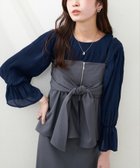 【ナチュラルクチュール/natural couture】のマジョリカプリーツブラウス 人気、トレンドファッション・服の通販 founy(ファニー) ファッション Fashion レディースファッション WOMEN トップス・カットソー Tops/Tshirt シャツ/ブラウス Shirts/Blouses 2025年 2025 2025春夏・S/S Ss,Spring/Summer,2025 インナー Inner キャミワンピース Cami Dress シアー Sheer シンプル Simple フェミニン Feminine プリーツ Pleats thumbnail ネイビー|ID: prp329100004528063 ipo3291000000032290096