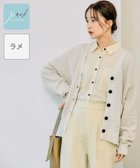 【グローバルワーク/GLOBAL WORK】の吉高由里子さん着用/スッキレイVネックカーディガン長袖/283832 アイボリーラメ08|ID: prp329100004528076 ipo3291000000032019135