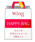 【ウィング/Wing】の【福袋】 ウイング デザインショーツ 3枚セット フリー|ID: prp329100004528105 ipo3291000000032753527
