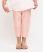 【その他のブランド/Other】のひんやり裾スカラップ/7days Style pants 8分丈 ピンク|ID: prp329100004528178 ipo3291000000032019577