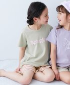 【デビロック/devirock / KIDS】の綿100% デビラボROOM ガールズ半袖パジャマ パジャマ 25SS 014-フラワー-Gグリーン|ID: prp329100004528189 ipo3291000000032753552