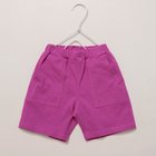 【ブランシェス/branshes / KIDS】の【DRC/綿100%】カラバリ天竺ハーフパンツ《ラクショーパンツ》WEB限定カラーあり ピンク|ID: prp329100004528271 ipo3291000000032070951