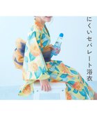 【デビロック/devirock / KIDS】のワンピースにもなる セパレート浴衣 帯2本セット 浴衣 016-ヒマワリ-イエロー|ID: prp329100004528326 ipo3291000000032580469