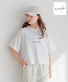 【グローバルワーク/GLOBAL WORK / KIDS】のヘビロッTEEワイドモチーフ/キッズ/324954 人気、トレンドファッション・服の通販 founy(ファニー) ファッション Fashion キッズファッション KIDS グラフィック Graphic トレンド Trend プリント Print ボトム Bottom モチーフ Motif リボン Ribbon ワイド Wide 人気 Popularity 吸水 Water Absorption thumbnail オフ06|ID: prp329100004528373 ipo3291000000032020400
