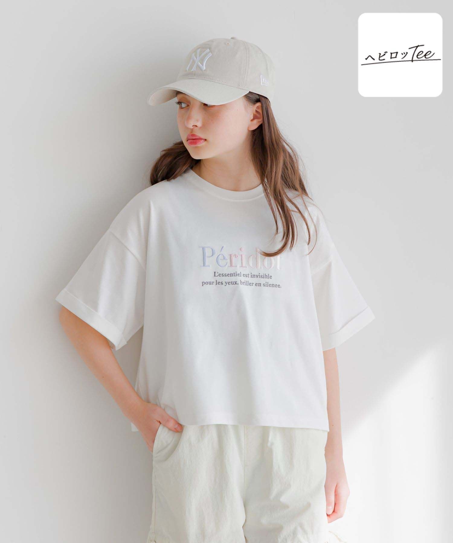【グローバルワーク/GLOBAL WORK / KIDS】のヘビロッTEEワイドモチーフ/キッズ/324954 インテリア・キッズ・メンズ・レディースファッション・服の通販 founy(ファニー) 　ファッション　Fashion　キッズファッション　KIDS　グラフィック　Graphic　トレンド　Trend　プリント　Print　ボトム　Bottom　モチーフ　Motif　リボン　Ribbon　ワイド　Wide　人気　Popularity　吸水　Water Absorption　オフ06|ID: prp329100004528373 ipo3291000000032020400