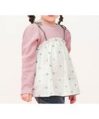 【その他のブランド/Other】のワッフルドッキングフレアTシャツ ピンク|ID: prp329100004528428 ipo3291000000032020643