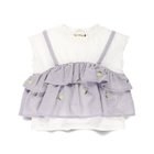 【ブランシェス/branshes / KIDS】の【おそろい】レモン フラワー総柄刺しゅうドッキングTシャツ ラベンダー|ID: prp329100004528433 ipo3291000000032568328