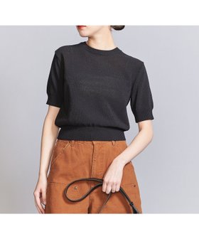 【ビューティ&ユース ユナイテッドアローズ/BEAUTY&YOUTH / UNITED ARROWS】のコイルニット ショートスリーブ プルオーバー -ウォッシャブル- 人気、トレンドファッション・服の通販 founy(ファニー) ファッション Fashion レディースファッション WOMEN トップス・カットソー Tops/Tshirt ニット Knit Tops プルオーバー Pullover おすすめ Recommend ウォッシャブル Washable コンパクト Compact ショート Short シンプル Simple スリーブ Sleeve デニム Denim トレンド Trend ラップ Wrap エレガント 上品 Elegant 半袖 Short Sleeve |ID:prp329100004528441
