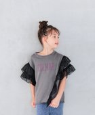 【ベイフロー/BAYFLOW / KIDS】のトレンドデザイン リメイク風 オーガンジーフリルT(KIDS) 人気、トレンドファッション・服の通販 founy(ファニー) ファッション Fashion キッズファッション Fashion for Kids おすすめ Recommended / Our Picks オーガンジー Organza Fabric ガーリー Girly, Feminine Style シンプル Simple, Minimal トレンド Trend, Trending Now フリル Frill, Ruffle プリント Print, Printed Pattern ボトム Bottoms, Lower Wear リメイク Remake, Reconstructed ヴィンテージ Vintage Style 夏 Summer thumbnail チャコール18|ID: prp329100004528450 ipo3291000000033446969