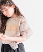 【ベイフロー/BAYFLOW / KIDS】のトレンドデザイン リメイク風 オーガンジーフリルT(KIDS) 人気、トレンドファッション・服の通販 founy(ファニー) ファッション Fashion キッズファッション Fashion for Kids おすすめ Recommended / Our Picks オーガンジー Organza Fabric ガーリー Girly, Feminine Style シンプル Simple, Minimal トレンド Trend, Trending Now フリル Frill, Ruffle プリント Print, Printed Pattern ボトム Bottoms, Lower Wear リメイク Remake, Reconstructed ヴィンテージ Vintage Style 夏 Summer thumbnail アイボリー52|ID: prp329100004528450 ipo3291000000033446970