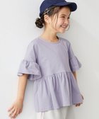 【デビロック/devirock / KIDS】のAライン 半袖Tシャツ Tシャツ トップス 25SS Gブルー|ID: prp329100004528462 ipo3291000000032020784