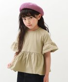 【デビロック/devirock / KIDS】のAライン 半袖Tシャツ Tシャツ トップス 25SS ベージュ|ID: prp329100004528462 ipo3291000000032020789