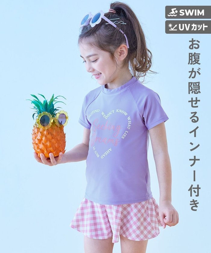 【デビロック/devirock / KIDS】のUVカット インナー付き Tシャツ型セットアップ水着 水着 セパレート水着 25SS インテリア・キッズ・メンズ・レディースファッション・服の通販 founy(ファニー) https://founy.com/ ファッション Fashion キッズファッション Fashion for Kids インナー Innerwear ショート Short, Short Length ストレッチ Stretch, Stretchy Fabric セットアップ Set-Up, Coordinated Outfit セパレート Separate, Two-Piece フィット Fit, Slim Fit プリント Print, Printed Pattern 水着 Swimsuit, Swimwear おすすめ Recommended / Our Picks 夏 Summer 2025年 2025 2025春夏・S/S Spring/Summer 2025 SS25 |ID: prp329100004528517 ipo3291000000032481262