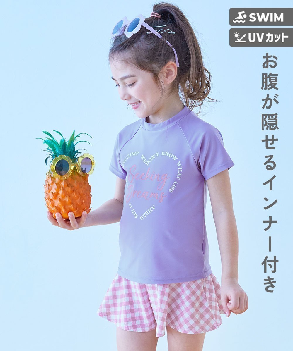 【デビロック/devirock / KIDS】のUVカット インナー付き Tシャツ型セットアップ水着 水着 セパレート水着 25SS 人気、トレンドファッション・服の通販 founy(ファニー) 　ファッション　Fashion　キッズファッション　Fashion for Kids　インナー　Innerwear　ショート　Short, Short Length　ストレッチ　Stretch, Stretchy Fabric　セットアップ　Set-Up, Coordinated Outfit　セパレート　Separate, Two-Piece　フィット　Fit, Slim Fit　プリント　Print, Printed Pattern　水着　Swimsuit, Swimwear　おすすめ　Recommended / Our Picks　夏　Summer　2025年　2025　2025春夏・S/S　Spring/Summer 2025 SS25　 other-1|ID: prp329100004528517 ipo3291000000032481262
