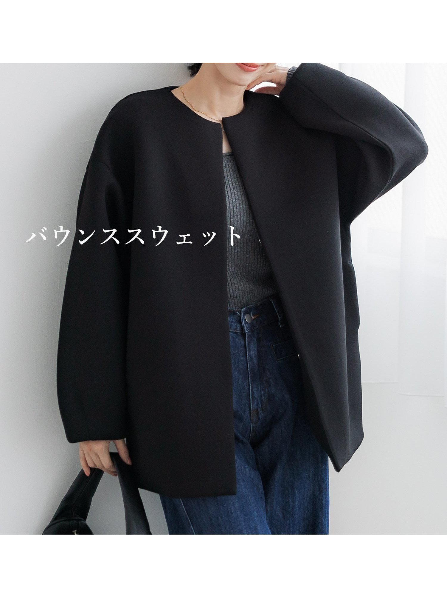 【コカ/COCA】のダンボールノーカラーコート インテリア・キッズ・メンズ・レディースファッション・服の通販 founy(ファニー) 　ファッション　Fashion　レディースファッション　WOMEN　アウター　Coat Outerwear　コート　Coats　ポケット　Pocket　Black|ID: prp329100004528565 ipo3291000000032021212