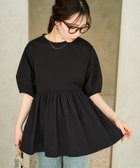 【フリークスストア/FREAK'S STORE】のランタンスリーブティアード切り替えプルオーバー【限定展開】 人気、トレンドファッション・服の通販 founy(ファニー) ファッション Fashion レディースファッション WOMEN トップス・カットソー Tops/Tshirt プルオーバー Pullover 2025年 2025 2025春夏・S/S Ss,Spring/Summer,2025 カットソー Cut And Sew スリーブ Sleeve タフタ Taffeta トレンド Trend ドッキング Docking バルーン Balloon ビッグ Big エレガント 上品 Elegant 夏 Summer S/S・春夏 Ss・Spring/Summer thumbnail ブラック|ID: prp329100004528619 ipo3291000000032021455