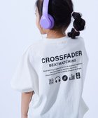【デビロック/devirock / KIDS】の綿100% デビラボ スーパーBIGシルエット プリント半袖Tシャツ Tシャツ トップス 25SS 016-DJ-オフホワイト|ID: prp329100004528638 ipo3291000000032143658