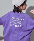【デビロック/devirock / KIDS】の綿100% デビラボ スーパーBIGシルエット プリント半袖Tシャツ Tシャツ トップス 25SS 017-DJ-バイオレット|ID: prp329100004528638 ipo3291000000032143660