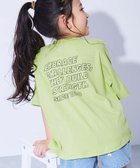 【デビロック/devirock / KIDS】の綿100% デビラボ スーパーBIGシルエット プリント半袖Tシャツ Tシャツ トップス 25SS 021-バックロゴ2-LYグリーン|ID: prp329100004528638 ipo3291000000032143666