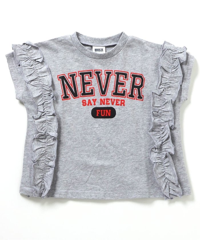 【その他のブランド/Other】のWEB限定 フリルカレッジTシャツ インテリア・キッズ・メンズ・レディースファッション・服の通販 founy(ファニー) https://founy.com/ ファッション Fashion キッズファッション KIDS フリル Frills 半袖 Short Sleeve |ID: prp329100004528645 ipo3291000000032079782