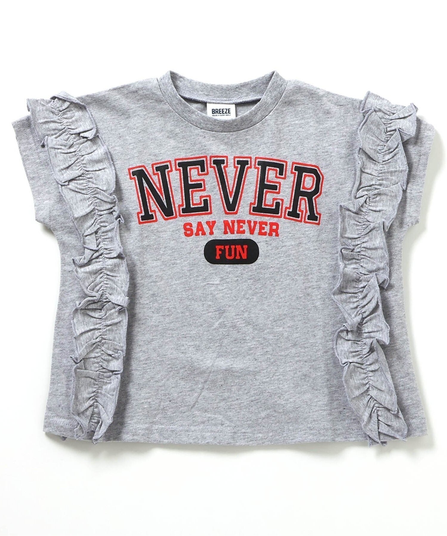 【その他のブランド/Other】のWEB限定 フリルカレッジTシャツ 人気、トレンドファッション・服の通販 founy(ファニー) 　ファッション　Fashion　キッズファッション　KIDS　フリル　Frills　半袖　Short Sleeve　 other-1|ID: prp329100004528645 ipo3291000000032079782