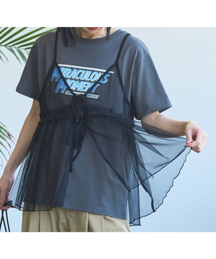 【コーエン/COEN】のチュールキャミ付きロゴTシャツ インテリア・キッズ・メンズ・レディースファッション・服の通販 founy(ファニー) https://founy.com/ ファッション Fashion レディースファッション WOMEN トップス・カットソー Tops/Tshirt キャミソール / ノースリーブ No Sleeves シャツ/ブラウス Shirts/Blouses ロング / Tシャツ T-Shirts おすすめ Recommend カットソー Cut And Sew ガーリー Girly キャミソール Camisole シアー Sheer チュール Tulle 夏 Summer 春 Spring S/S・春夏 Ss・Spring/Summer |ID: prp329100004528653 ipo3291000000032108706