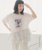 【ニコアンド/niko and】の布帛コンビフリルロックTシャツ オフ11|ID: prp329100004528656 ipo3291000000032021658