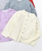 【その他のブランド/Other】の【WEB限定/スララク】ずっと一軍!スナップボタンカーディガン(100~160cm) ホワイト|ID: prp329100004528681 ipo3291000000032079678