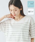 【グローバルワーク/GLOBAL WORK】のスッキレイさらさらVネックプルオーバー/288062 アイボリー×シルバーラメ06|ID: prp329100004528709 ipo3291000000032021940