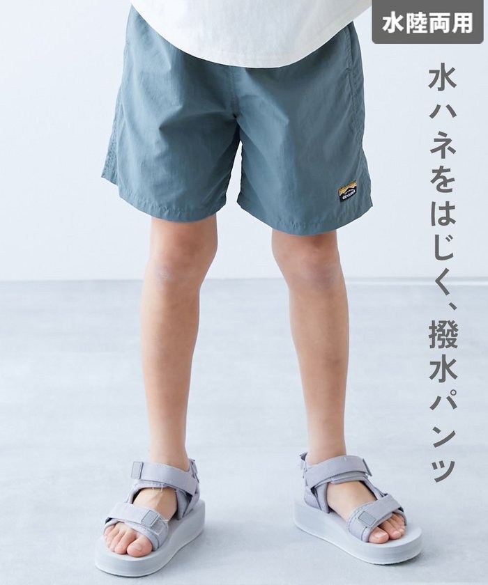 【デビロック/devirock / KIDS】の水はじく ナイロンショートパンツ(水陸両用) ハーフパンツ 25SS インテリア・キッズ・メンズ・レディースファッション・服の通販 founy(ファニー) https://founy.com/ ファッション Fashion キッズファッション Fashion for Kids ボトムス Bottoms アウトドア Outdoor Clothing ショート Short, Short Length シンプル Simple, Minimal ハーフ Half, Half-Length プリント Print, Printed Pattern おすすめ Recommended / Our Picks 夏 Summer 2025年 2025 2025春夏・S/S Spring/Summer 2025 SS25 |ID: prp329100004528747 ipo3291000000032310280