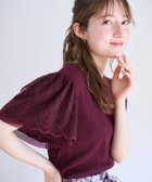 【クチュール ブローチ/Couture Brooch】の【二の腕カバー・通勤】レース袖テレコトップス ボルドー|ID: prp329100004528951 ipo3291000000032752941