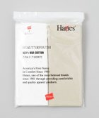【ビューティ&ユース ユナイテッドアローズ/BEAUTY&YOUTH / UNITED ARROWS】の【別注】 Hanes 2パック Tシャツ BEIGE|ID: prp329100004529085 ipo3291000000032690353
