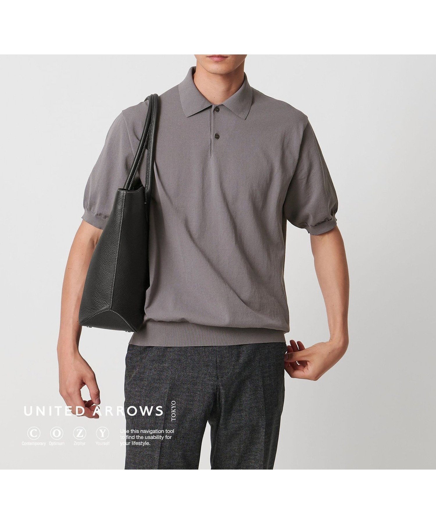 【ユナイテッドアローズ/UNITED ARROWS / MEN】のショートスリーブ ニットポロシャツ UA COZY -ウォッシャブル・抗菌防臭- インテリア・キッズ・メンズ・レディースファッション・服の通販 founy(ファニー) 　ファッション　Fashion　メンズファッション　Fashion for Men　インナー　Innerwear　クラシカル　Classical, Vintage-Inspired　抗菌　Antibacterial, Bacteria-Resistant　ショート　Short, Short Length　ジャケット　Jacket, Outerwear　ストレッチ　Stretch, Stretchy Fabric　スリーブ　Sleeve, Long Sleeve / Short Sleeve　セットアップ　Set-Up, Coordinated Outfit　デニム　Denim, Jeans Material　ポロシャツ　Polo Shirt, Collared Tee　おすすめ　Recommended / Our Picks　エレガント 上品　Elegant　ビジネス 仕事 通勤　Business / Work / Commuting　MD.GRAY|ID: prp329100004529126 ipo3291000000032763428