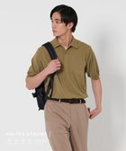 【ユナイテッドアローズ/UNITED ARROWS / MEN】のショートスリーブ ニットポロシャツ UA COZY -ウォッシャブル・抗菌防臭- 人気、トレンドファッション・服の通販 founy(ファニー) ファッション Fashion メンズファッション Fashion for Men インナー Innerwear クラシカル Classical, Vintage-Inspired 抗菌 Antibacterial, Bacteria-Resistant ショート Short, Short Length ジャケット Jacket, Outerwear ストレッチ Stretch, Stretchy Fabric スリーブ Sleeve, Long Sleeve / Short Sleeve セットアップ Set-Up, Coordinated Outfit デニム Denim, Jeans Material ポロシャツ Polo Shirt, Collared Tee おすすめ Recommended / Our Picks エレガント 上品 Elegant ビジネス 仕事 通勤 Business / Work / Commuting thumbnail OLIVE|ID: prp329100004529126 ipo3291000000032763430