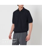 【ユナイテッドアローズ/UNITED ARROWS / MEN】のショートスリーブ ニットポロシャツ UA COZY -ウォッシャブル・抗菌防臭- 人気、トレンドファッション・服の通販 founy(ファニー) ファッション Fashion メンズファッション Fashion for Men インナー Innerwear クラシカル Classical, Vintage-Inspired 抗菌 Antibacterial, Bacteria-Resistant ショート Short, Short Length ジャケット Jacket, Outerwear ストレッチ Stretch, Stretchy Fabric スリーブ Sleeve, Long Sleeve / Short Sleeve セットアップ Set-Up, Coordinated Outfit デニム Denim, Jeans Material ポロシャツ Polo Shirt, Collared Tee おすすめ Recommended / Our Picks エレガント 上品 Elegant ビジネス 仕事 通勤 Business / Work / Commuting thumbnail NAVY|ID: prp329100004529126 ipo3291000000032763432