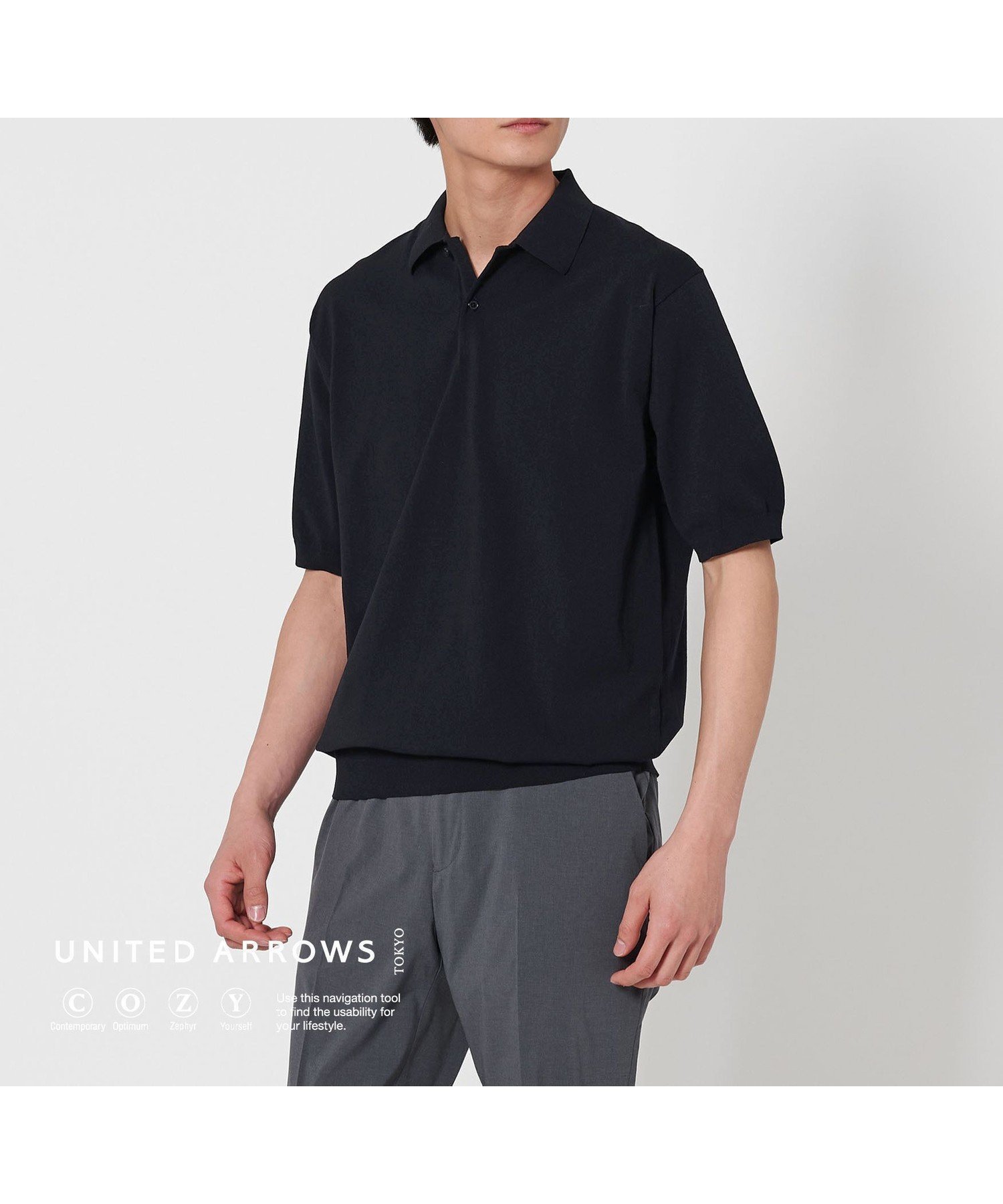 【ユナイテッドアローズ/UNITED ARROWS / MEN】のショートスリーブ ニットポロシャツ UA COZY -ウォッシャブル・抗菌防臭- インテリア・キッズ・メンズ・レディースファッション・服の通販 founy(ファニー) 　ファッション　Fashion　メンズファッション　Fashion for Men　インナー　Innerwear　クラシカル　Classical, Vintage-Inspired　抗菌　Antibacterial, Bacteria-Resistant　ショート　Short, Short Length　ジャケット　Jacket, Outerwear　ストレッチ　Stretch, Stretchy Fabric　スリーブ　Sleeve, Long Sleeve / Short Sleeve　セットアップ　Set-Up, Coordinated Outfit　デニム　Denim, Jeans Material　ポロシャツ　Polo Shirt, Collared Tee　おすすめ　Recommended / Our Picks　エレガント 上品　Elegant　ビジネス 仕事 通勤　Business / Work / Commuting　NAVY|ID: prp329100004529126 ipo3291000000032763432