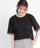 【リフレクト/Reflect】の【接触冷感/洗える】キレイめジャージプルオーバー 人気、トレンドファッション・服の通販 founy(ファニー) ファッション Fashion レディースファッション WOMEN トップス・カットソー Tops/Tshirt プルオーバー Pullover インナー Inner オーガンジー Organdy ギャザー Gather シルケット Mercerization ジャージ Jersey エレガント 上品 Elegant 夏 Summer 洗える Washable thumbnail ネイビー|ID: prp329100004529185 ipo3291000000032304297
