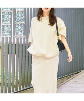 【フリークスストア/FREAK'S STORE】のAiRide エアライド ドルマン スリーブ 半袖 TEE(UVカット・ウォッシャブル・吸水速乾・接触冷感)【限定展開】 25SS 人気、トレンドファッション・服の通販 founy(ファニー) ファッション Fashion レディースファッション Fashion for Women トップス・カットソー Cut & Sew Tops 春 Spring 洗える Machine Washable 吸水 Absorbent, Quick-Dry 軽量 Lightweight, Ultra Light シンプル Simple, Minimal ストレッチ Stretch, Stretchy Fabric スリーブ Sleeve, Long Sleeve / Short Sleeve ドローコード Drawcord, Drawstring Cord 定番 Standard, Basic Item ポケット Pocket, Pocket Detail 半袖 Short Sleeve, Half Sleeve S/S・春夏 SS, Spring/Summer, Warm Season 夏 Summer 2025年 2025 2025春夏・S/S Spring/Summer 2025 SS25 |ID:prp329100004529190