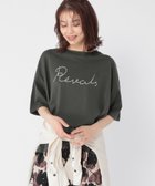 【スタディオ クリップ/studio CLIP】のアソートロゴプリントTシャツ revais03|ID: prp329100004529219 ipo3291000000032024004