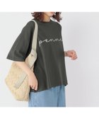 【スタディオ クリップ/studio CLIP】のアソートロゴプリントTシャツ penne02|ID: prp329100004529219 ipo3291000000032024008